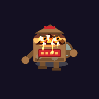 PIZZA BOX